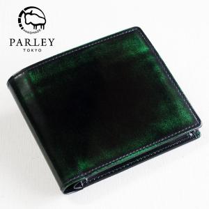 PARLEY TOKYO パーリー東京 本革 二つ折り財布 パーリークラシック 革工房PARLEY（パーリィー） Parley Classic （パーリィー