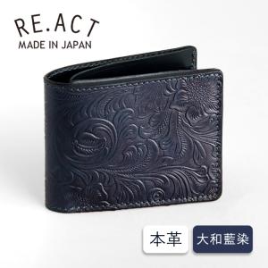 RE.ACT (リアクト) 大和藍染 二つ折り財布 (小銭入れ付き) フラワー メンズ レディース 財布 藍染レザー インディゴ染 ミニ財布｜craftcafe