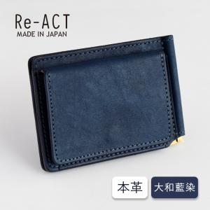 GUCCI（グッチ） マネークリップ 札入れ 財布 メンズ アウトレット