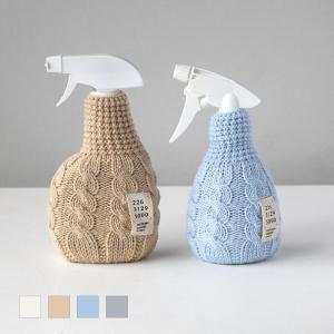 SAIFUKU(サイフク) 226(つつむ) くらしをつつむ ニット スプレーカバー typeA(Aライン) 新潟県 五泉市 ニット ブランド インテリア かわいい 新築 引っ越し