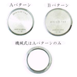 手作り腕時計 ハンドメイド vie(ヴィー) ...の詳細画像1