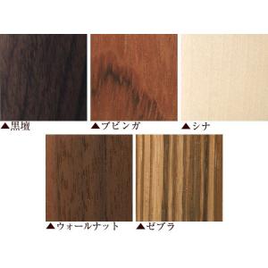 手作り腕時計 ハンドメイド vie(ヴィー) ...の詳細画像2