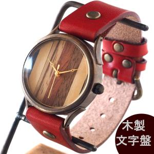 手作り腕時計 ハンドメイド vie(ヴィー) シ...の商品画像