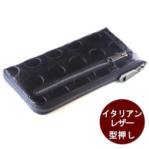 イタリアンレザー　ドット模様長財布 ZOO（ズー） イタリアン レザー 型押しドット柄 チーターウォレット L
