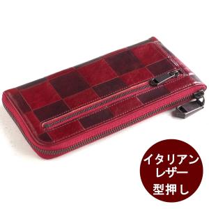 annak（アナック） 栃木レザー ギャルソンロングウォレット グリーン