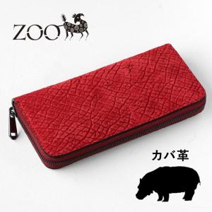 ZOO（ズー） 財布 長財布 ゾウ革 ラウンドファスナー ロングウォレット