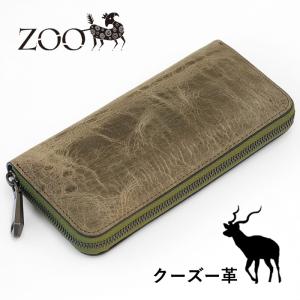 KC,s（ケイシイズ） 二つ折り財布 折財布 短財布 送料無料 サンタフェ