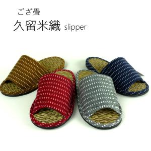 畳スリッパ Mサイズ レディース ドット タタミ...の商品画像