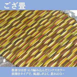 畳スリッパ Lサイズ タタミ ゴザ中 夏用 日本製の詳細画像3