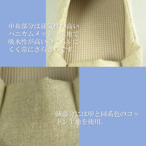 リネン レース 刺繍 ルームシューズ スリッパ...の詳細画像2