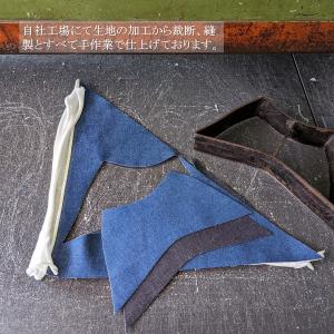 ダイケン畳×DENIM スリッパ 【M.Lサイ...の詳細画像3