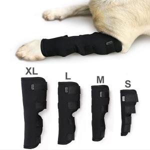 犬 関節 サポーター 膝 踵 ロング プロテク...の詳細画像2