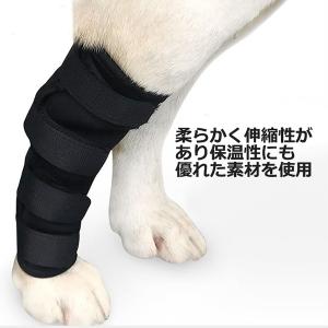 犬 関節 サポーター 膝 踵 ロング プロテク...の詳細画像3