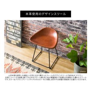 スツール バーチェア カウンターチェア ダイニ...の詳細画像2