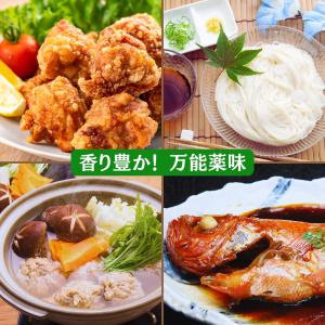 生ショウガ 国産生姜 1kg 産地直送 香り ...の詳細画像4