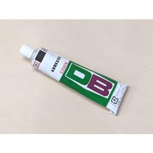 皮革用超強力接着剤　DB接着剤（旧エバーグリップ）20cc