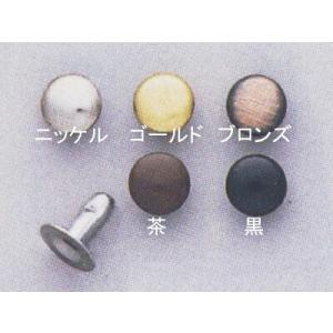 片面カシメ小（ゴールド）　6φ　10コ入