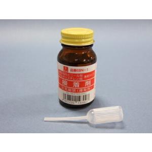 硬質塩化ビニール・PS兼用接着剤