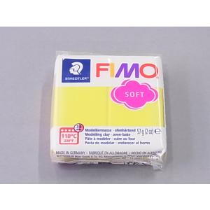 ポリマークレイ・フィモソフト　10レモン