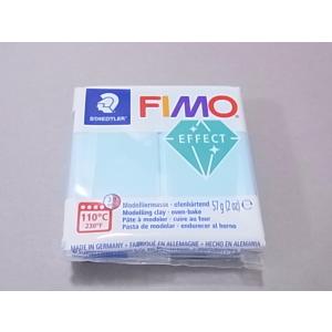 ポリマークレイ・フィモソフト　305アクア