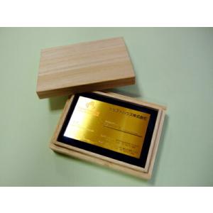 0.5g純金名刺【送料込み】 : クラフトハウスオンライン - 通販