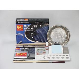 ミニパンスターターキット【DVD付】