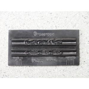 モールドＳＫ−２０２