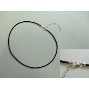 牛革チョーカー2mm