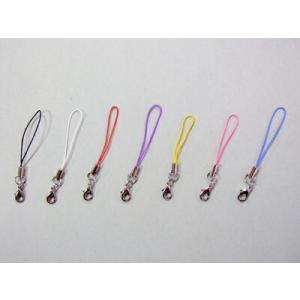 ナスカン付携帯ストラップパーツ