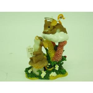 中古】【直輸入】 チャーミング テイルズ Charming Tails 20