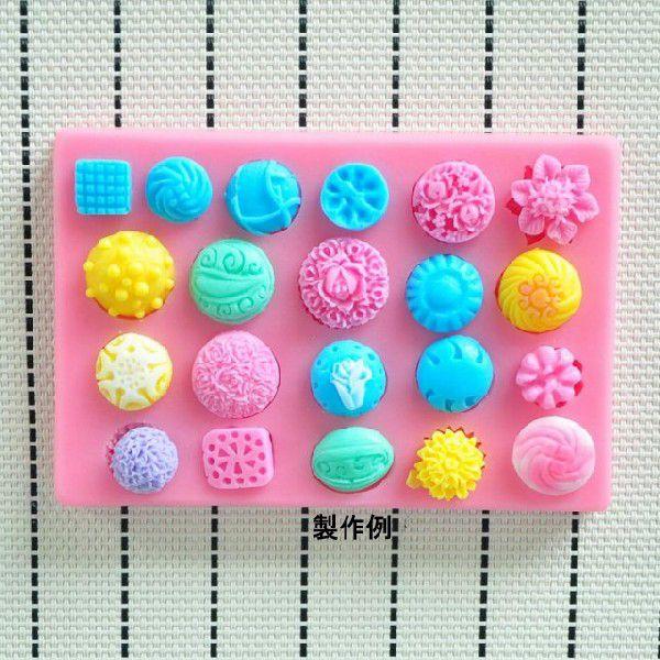 シリコンモールド　デコパーツ製作モールド　ドロップ　飾り21種