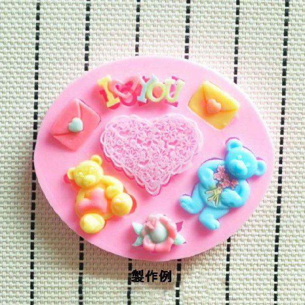 シリコンモールド　デコパーツ製作モールド　テディベア