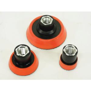 　3点セット　選べるM16・M14 マジックパット　小型パット　