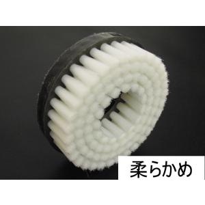 業務用 「研磨のミツクラ ミツクラブラシ」 直...の詳細画像1