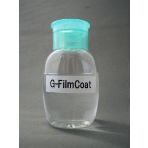 ガラス皮膜タイプコーティング剤　G-FilmCoat  40ｍｌ 液のみ｜craftn