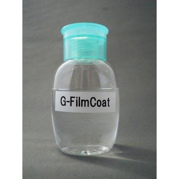 ガラス皮膜タイプコーティング剤　G-FilmCoat  40ｍｌ 液のみ