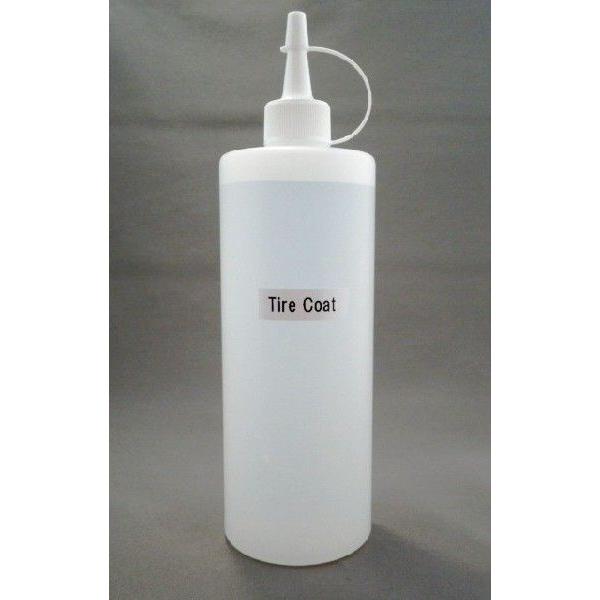 タイヤコーティング剤　500ｍｌ