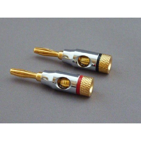 超お買い得バナナプラグ　2個1セット　この価格で24K金メッキ