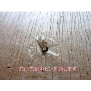 ハードケース修理パーツ 先割れピン 12.7m...の詳細画像2