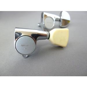 GOTOH(ゴトー)用　クルーソンタイプノブ(ペグボタン) クリーム　6個セット｜craftn