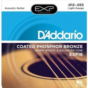 D'Addario(ダダリオ)のコーティング弦  EXP16　ライトゲージ　(フォスファーブロンズ)