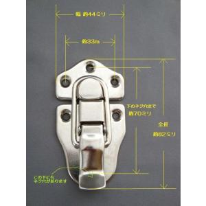 ハードケース修理パーツ バックル/パッチン錠(ゴールド)その1 : 趣味の