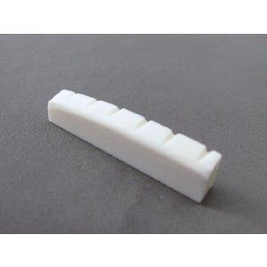 牛骨製 汎用溝切りシェイプドナット(整形ナット)　43ミリ幅　その2