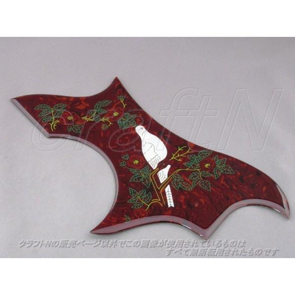 Gibson　DOVE(ダヴ)タイプピックガード　 柄が消えることはありません その2(茶)