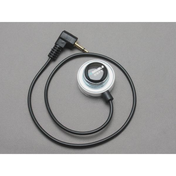 DOUBLE用オプションパーツ　アクチュエーター（加振器）