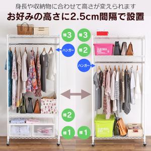 カバー付き ハンガーラック 頑丈 耐荷重150...の詳細画像4