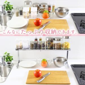 キッチン 収納 キッチンラック カウンターラッ...の詳細画像3