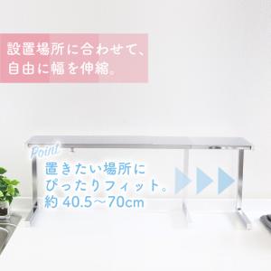 キッチン 収納 キッチンラック カウンターラッ...の詳細画像4