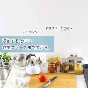 キッチン 収納 キッチンラック カウンターラッ...の詳細画像5