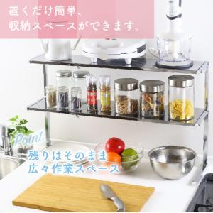 キッチンラック シンク上 カウンターラック 棚...の詳細画像2
